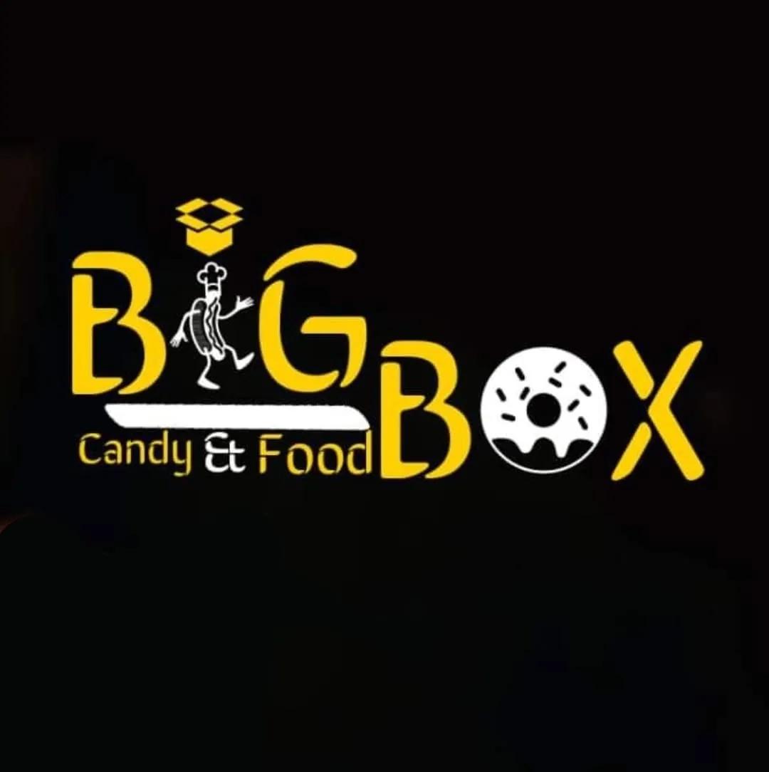 صورة 1 من Big Box في حلب