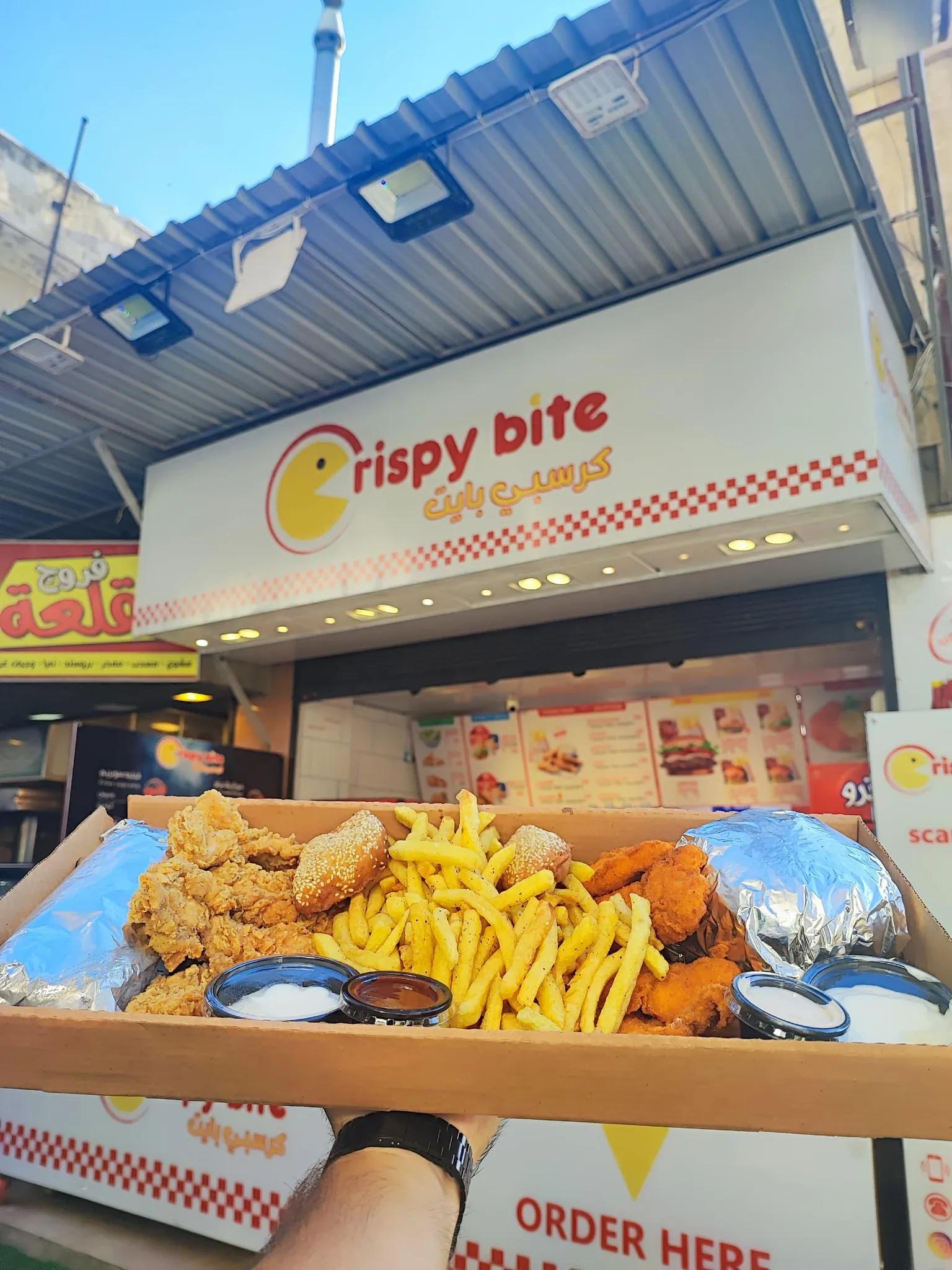 صورة 1 من كرسبي بايت في حلب