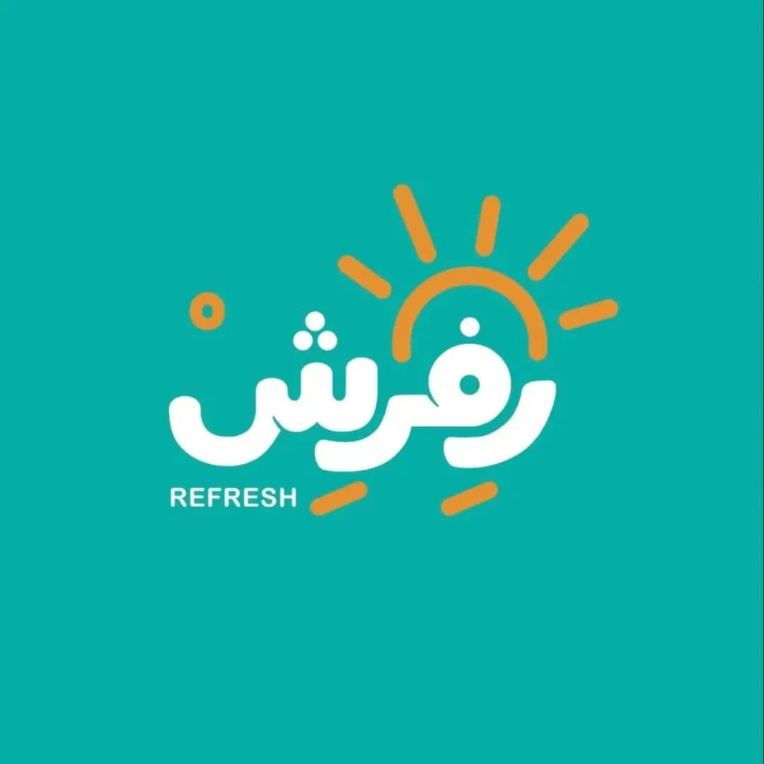 صورة 1 من رِفرِش Refresh Truck في حلب