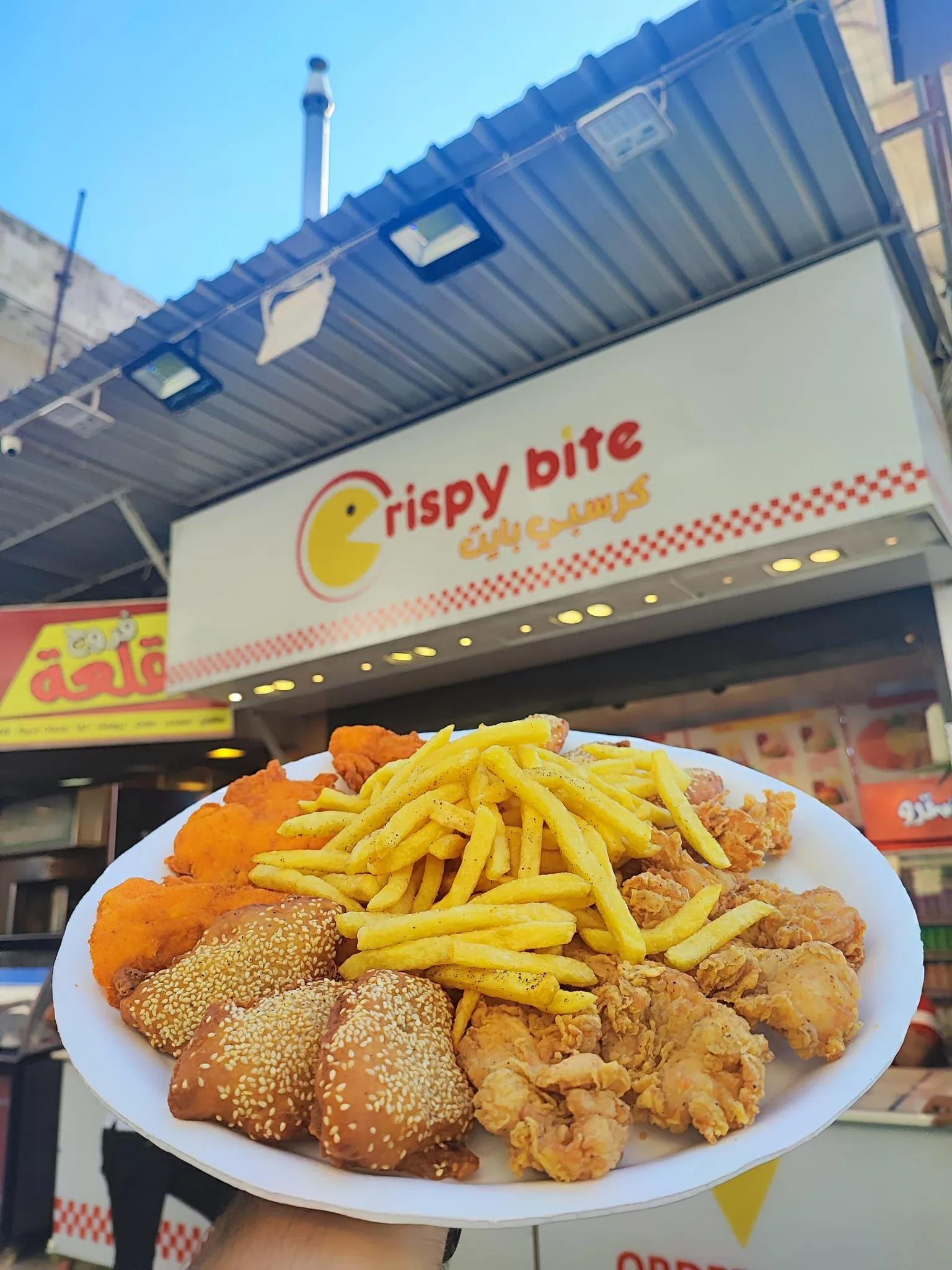 صورة 3 من كرسبي بايت في حلب