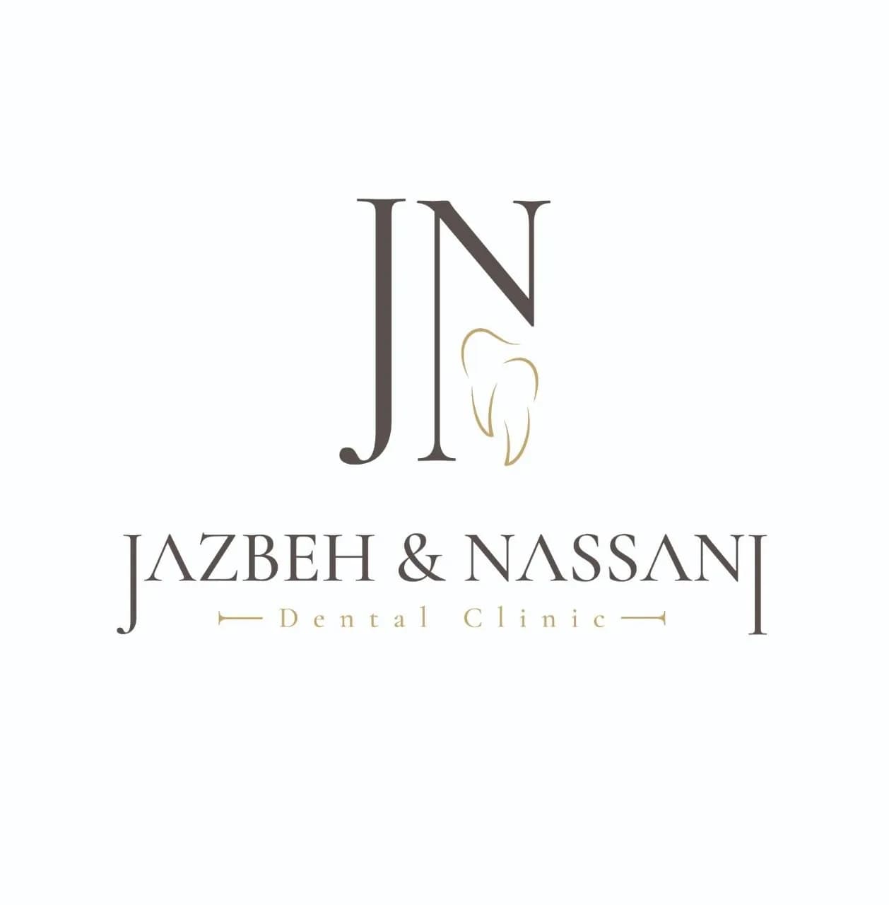Jazbeh & Nassani, Aleppo – photo 1